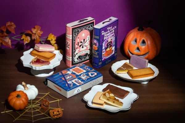 Halloween Book