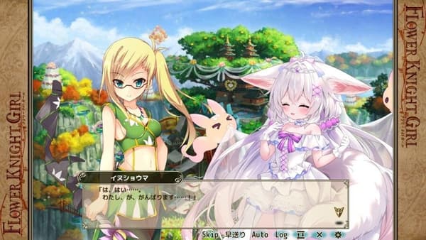 Captura de pantalla del evento Bridal Wars de Flower Knight Girl