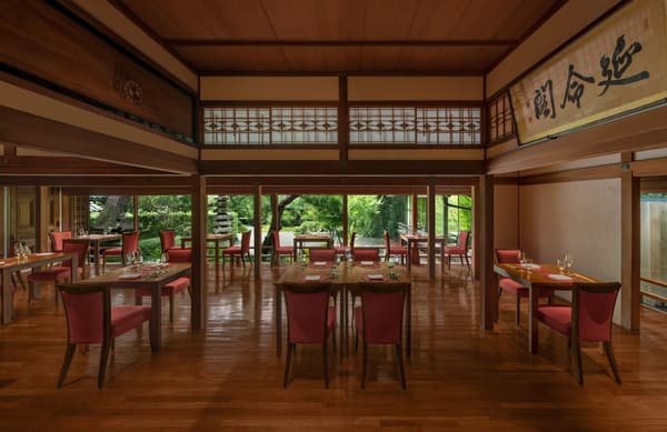 Kyo Suiran interior