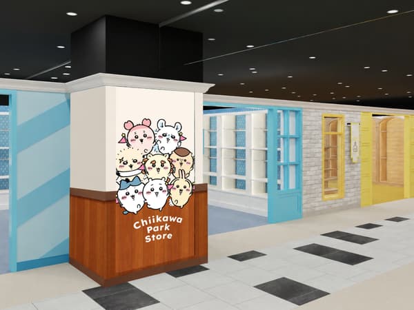 Chiikawa Park Store