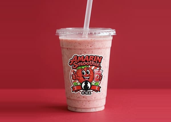 Chichibu Amarin Smoothie