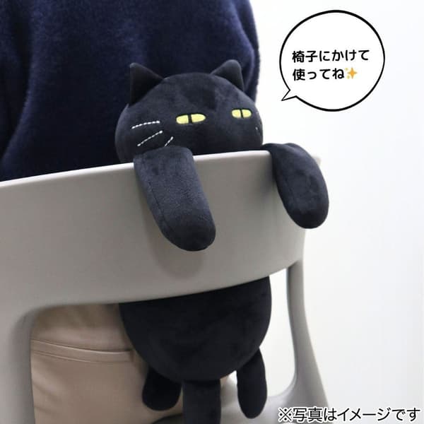 DecoNeko 背靠墊