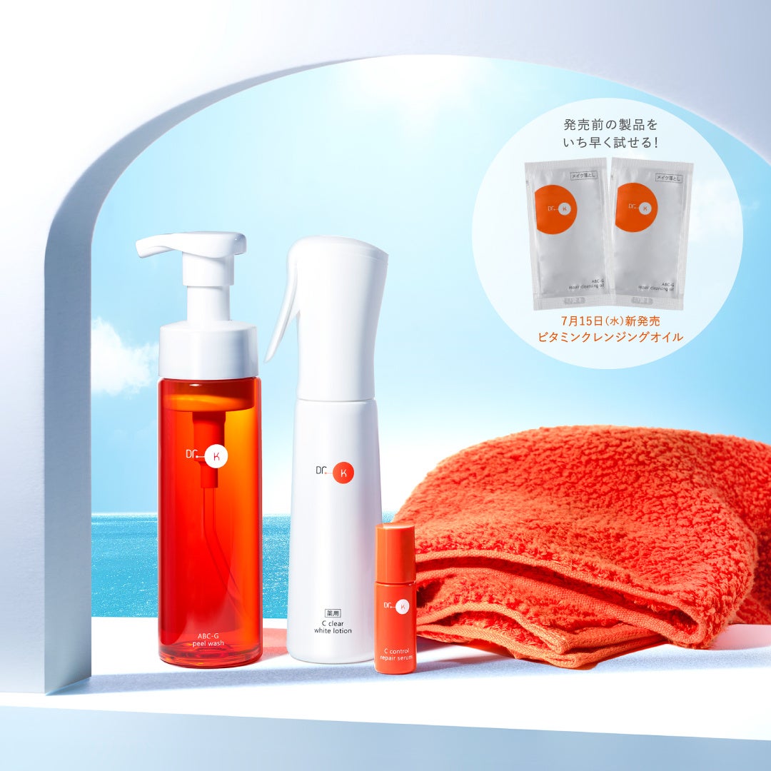 Doctor K Summer Coffret 2026