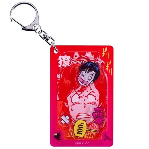 Tenchu Shaka-Shaka Acrylic Keychain