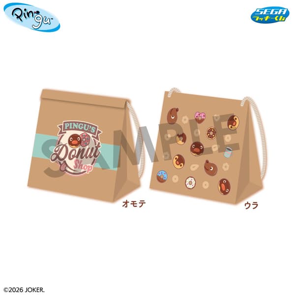 Hadiah A: Tas Bahu Bergaya Shopper