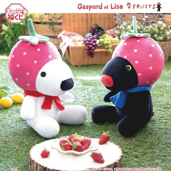 Gaspard and Lisa FRUITS Character Kuji Prize A and B
