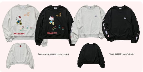 Sweatshirt Sanrio Characters dengan desain Hello Kitty dan Kuromi