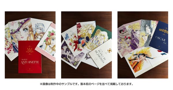 Art book pages