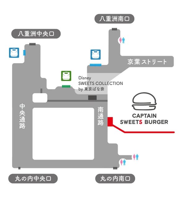 도쿄역 내 CAPTAIN SWEETS BURGER 매장 위치