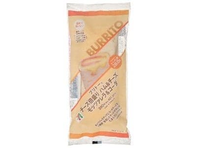 Burrito Double Cheese Ham & Cheese