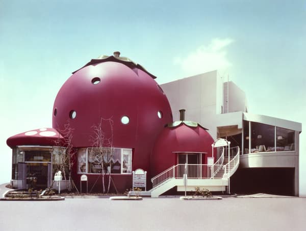 The original Strawberry House exterior (historical reference)