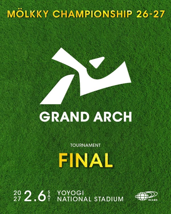 GRAND ARCH