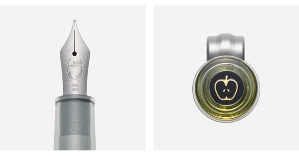 Limited-quantity fountain pen 