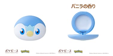 Lovisia Poképeace Lip Balm Piplup