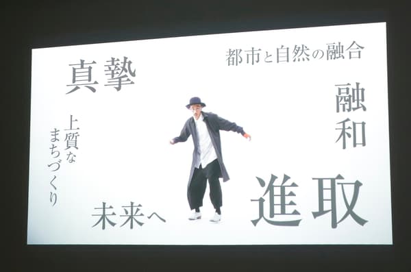 出演《浪漫特快驰骋而过》的踢踏舞者村田雅纪