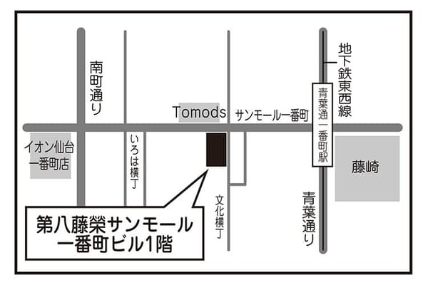 九重本铺玉泽总店位置图