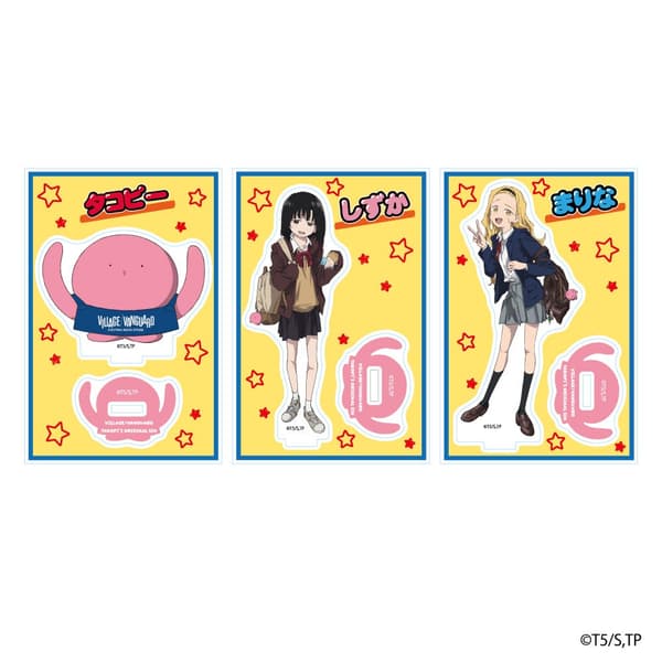 キャラクターstands