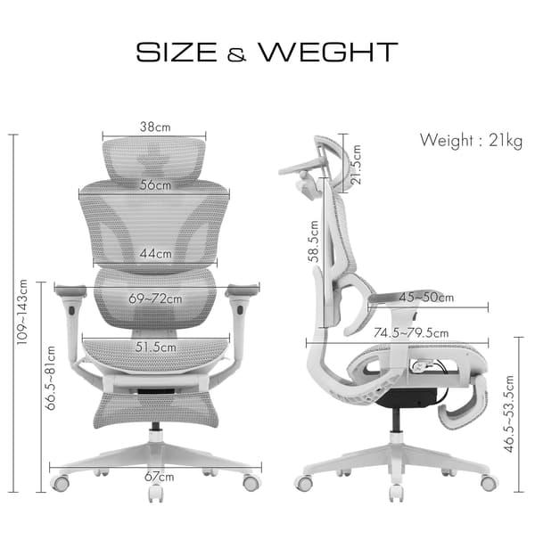 Alien Chair Pro 2.0 규격 및 중량 도표