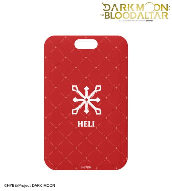 Motif Photo Card Holder