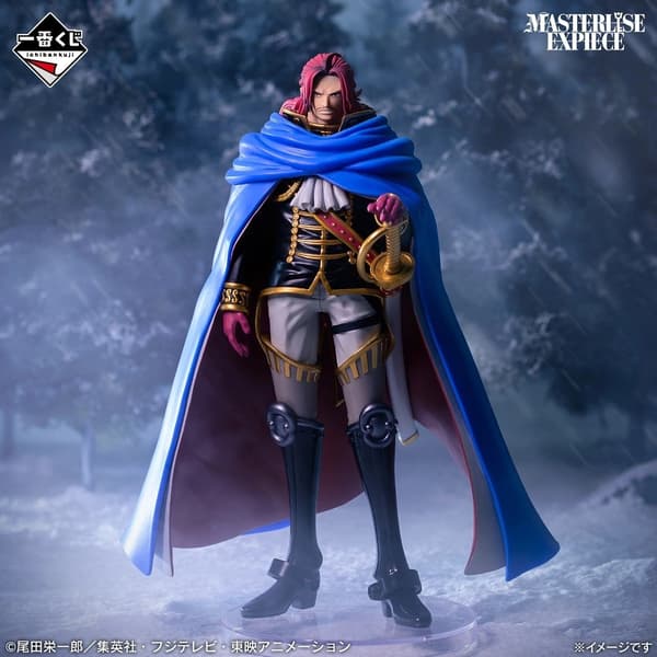 Dorry MASTERLISE EXPIECE figure detail