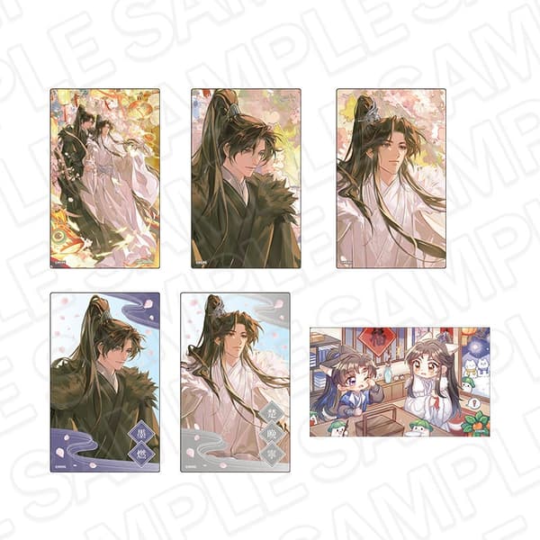 透明卡（随机）2026