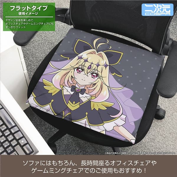 Cure Arcana Shadow cushion cover detail