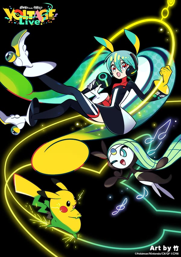 Pokémon feat. Hatsune Miku VOLTAGE Live! Character Visual