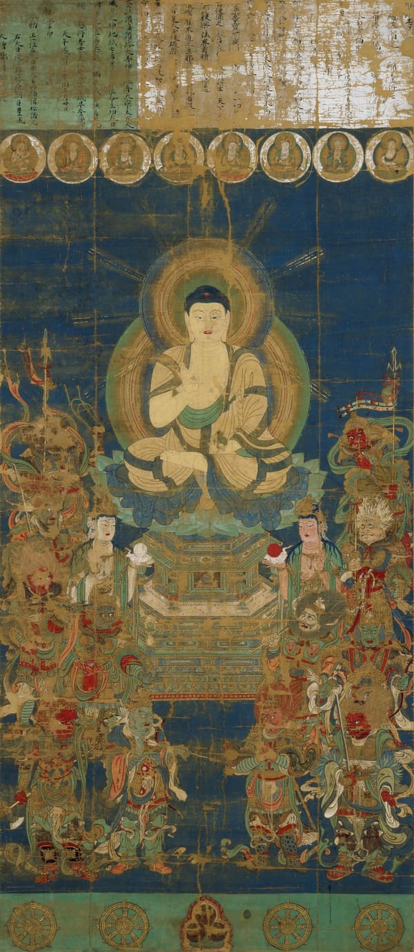 《药师十二神将像》滋贺县指定文化财产，新宫神社