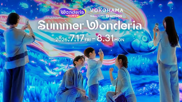 Summer Wonderia 2026 key visual