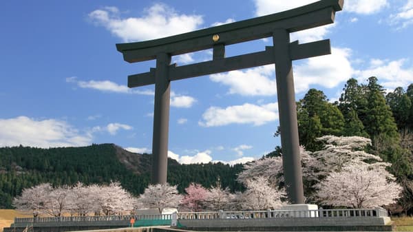Walking the Kumano Kodo toward Kumano Hongu Taisha
