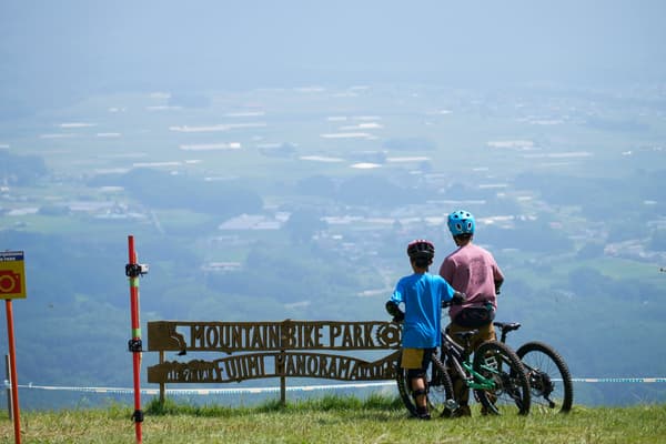 Uno de los campos de MTB más grandes de Japón