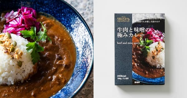 소고기 된장 궁극의 카레 (조리 예시) *사진은 연출된 이미지입니다. 밥, 파스타, 고명은 포함되어 있지 않습니다.