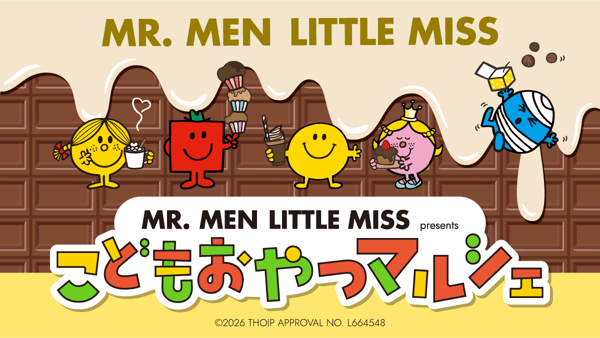 Mr. Men Little Miss presents Kids Snack Marché
