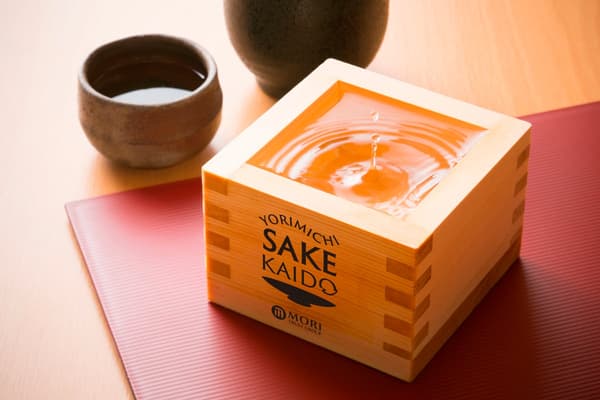 Original event masu cup (image)