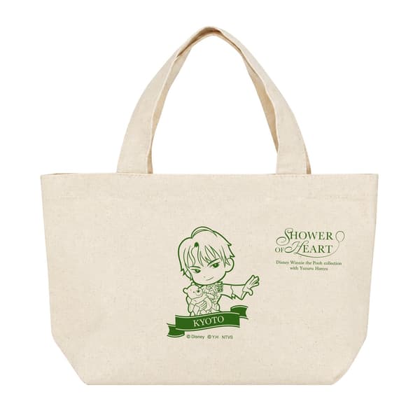 Tas Tote Makan Siang (KYOTO limited)