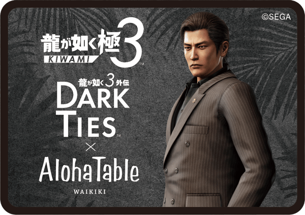 SPAM午餐肉棒贴纸设计