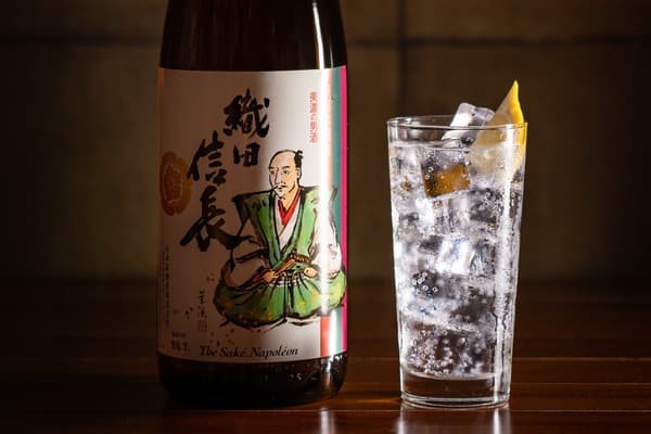 Nobunaga highball