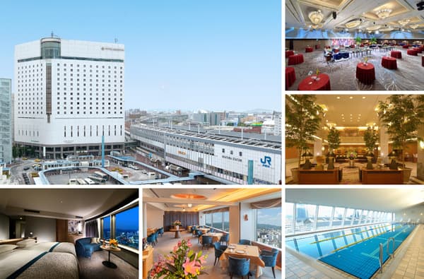 冈山格兰比亚酒店