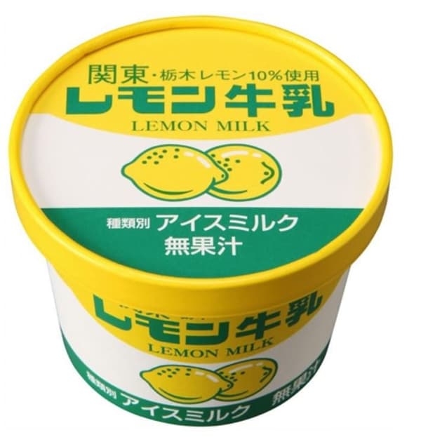 후타바 식품의 레몬 우유 컵