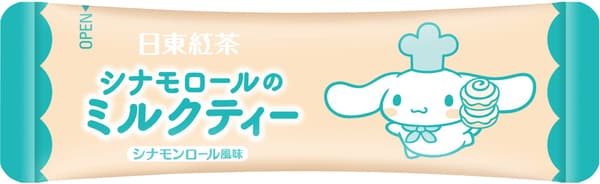 ลายซอง Cinnamoroll Milk Tea แบบที่ 3
