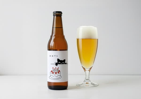 Kuroneko no Okimochi Beer 