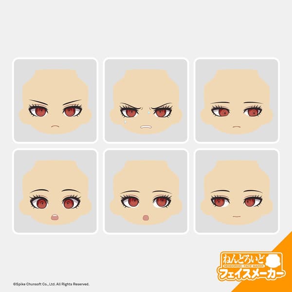 ภาพรวมชิ้นส่วนใบหน้าจากความร่วมมือ Nendoroid Celestia Ludenberg