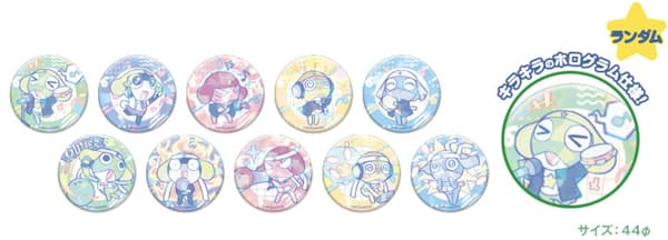 Trading Aurora Can Badges