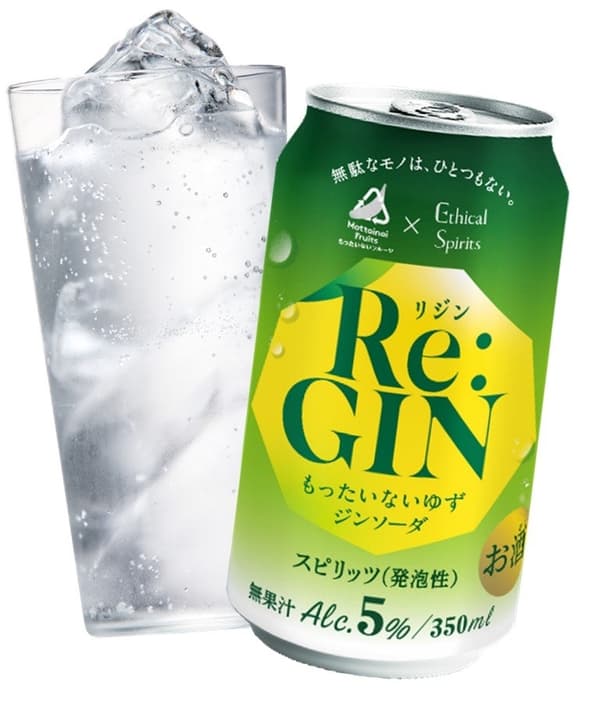 Re:GIN Mottainai 柚子金汤力产品