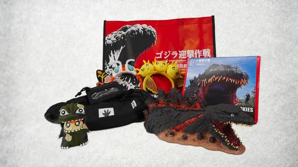 Godzilla Interception Operation goods
