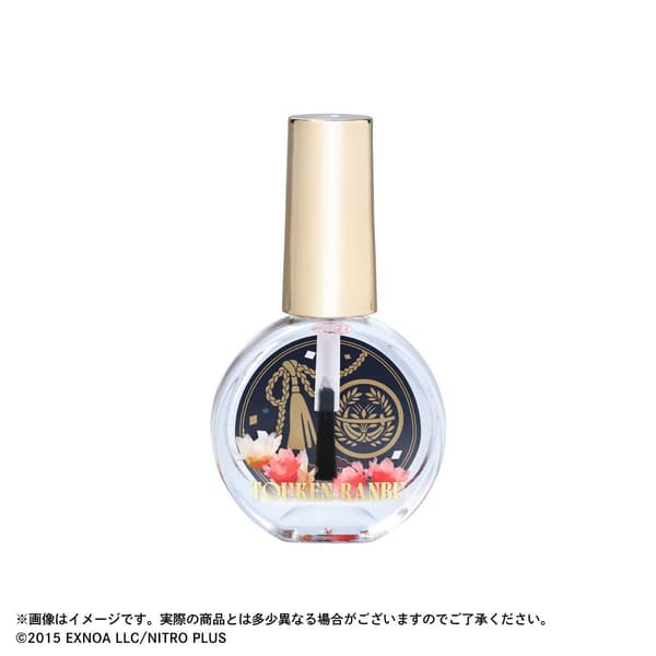 Shokudaikiri Mitsutada nail oil
