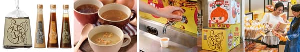 Awaji Bussan-kan products and shop