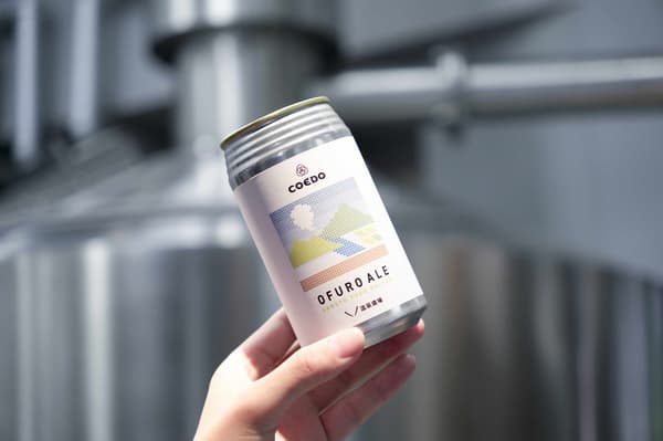 OFURO ALE