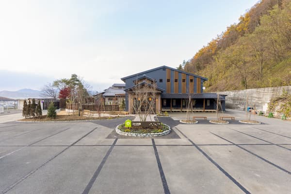 Exterior of Kotori no Yu