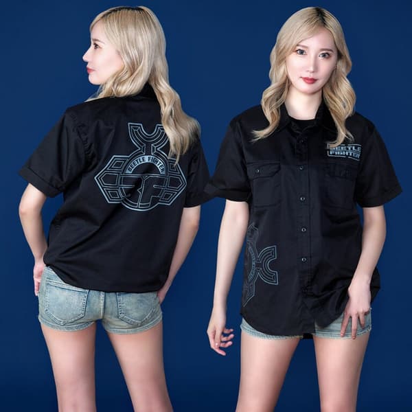 B-Fighter Work Shirt